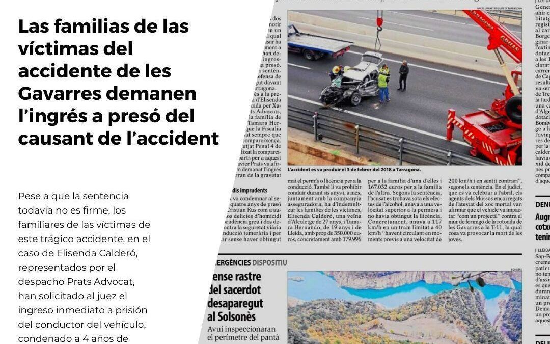 Las familias de las víctimas del accidente de las Gavarres piden el ingreso en prisión del conductor causante del accidente